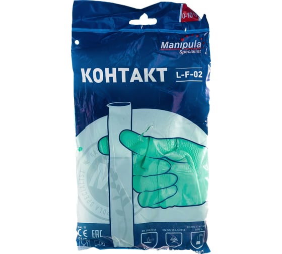 Перчатки Manipula Specialist КОНТАКТ L-F-02, латекс 0.50 мм, р.10-10.5/XL Пер 614/10