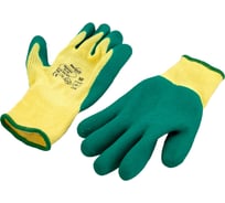 Перчатки Manipula Specialist МАСТЕР TL-10 р.10/XL Пер 609/XL