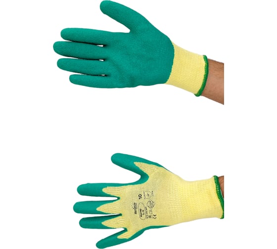 Перчатки Manipula Specialist МАСТЕР TL-10 р.10/XL Пер 609/XL