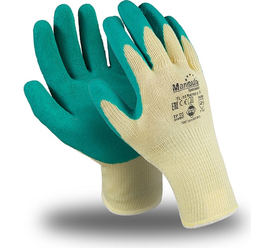 Перчатки Manipula Specialist МАСТЕР TL-10 р.9/L Пер 609/9 1