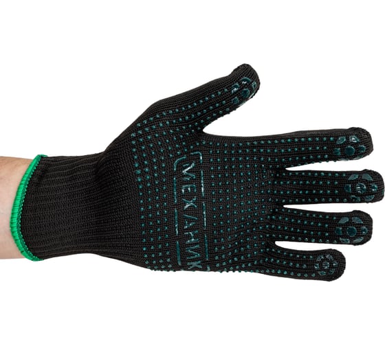 Перчатки Manipula Specialist МЕХАНИК БЛЭК TNG-30 р.8 Пер 124/8
