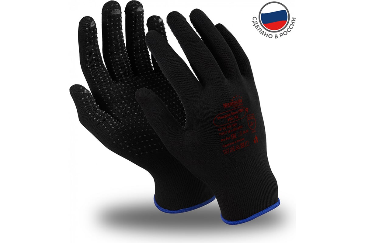  Manipula Specialist МИКРОН БЛЭК ПВХ TNG-28 р.10 Пер 120/10 .