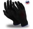 Перчатки Manipula Specialist МИКРОН БЛЭК ПВХ TNG-28 р.10 Пер 120/10 1