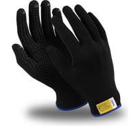 Перчатки Manipula Specialist МИКРОН БЛЭК ПВХ MG-112 р.7 Пер 120/1/ 7