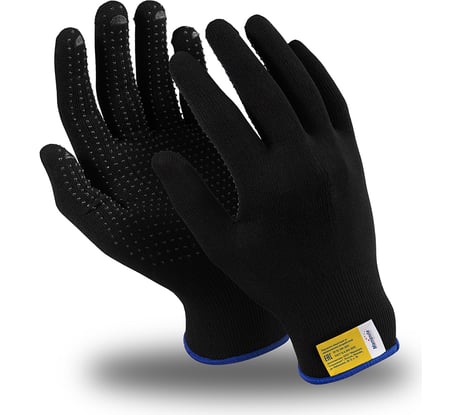 Перчатки Manipula Specialist МИКРОН БЛЭК ПВХ MG-112 р.8 Пер 120/1/8