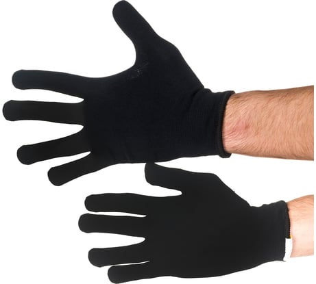 Перчатки Manipula Specialist МИКРОН БЛЭК MG-102, нейлон, 1 пара Пер 116/10