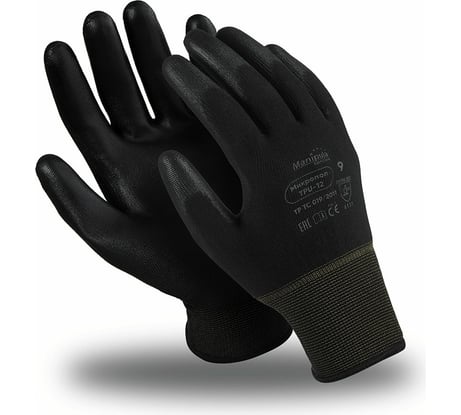 Перчатки Manipula Specialist МИКРОПОЛ (MG-161), нейлон, полиуретан, оверлок, цвет черный (8), Пер 612/8