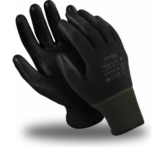 Перчатки Manipula Specialist МИКРОПОЛ TPU-12 Пер 612/8