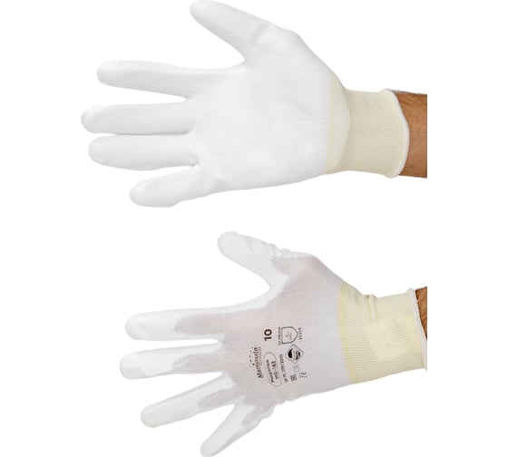 Перчатки Manipula Specialist МИКРОПОЛ TPU-13 р.10/XL Пер 611/10