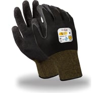 Перчатки Manipula Specialist МИКРОТЕХ TVN-15 р.10 Пер 658/10