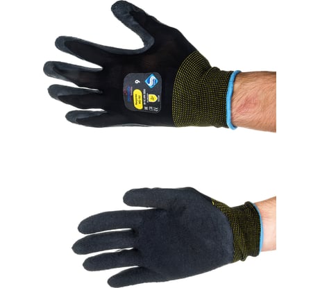 Перчатки Manipula Specialist МИКРОТЕХ TVN-15 р.9 Пер 658/9