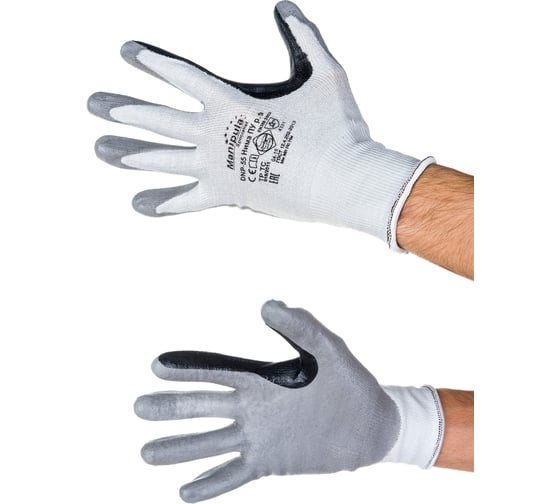 Перчатки Manipula Specialist НИМА ПУ DNP-55 р.9 Пер 690/9