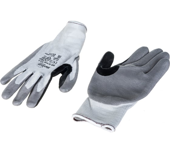 Перчатки Manipula Specialist НИМА ПУ DNP-55 р.9 Пер 690/9