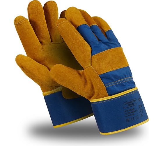 Перчатки Manipula Specialist СТАЛКЕР ПРО SPL-72 р.10 Пер 685/10 1