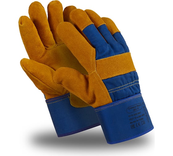 Перчатки Manipula Specialist СТАЛКЕР ФРОСТ SPL-73 р.10 Пер 686/10 1