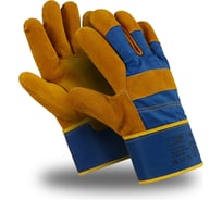 Перчатки Manipula Specialist СТАЛКЕР SPL-71 р.10 Пер 684/10