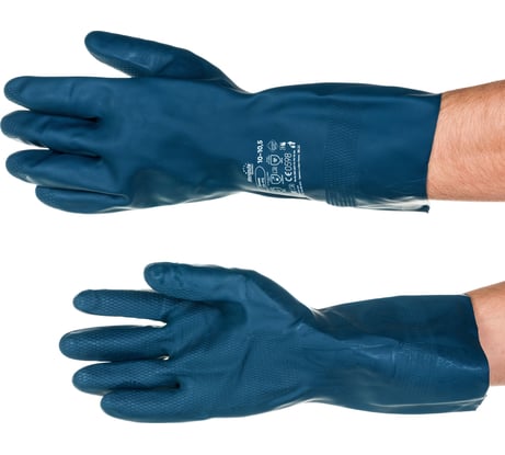 Перчатки Manipula Specialist ХИМИК CG-972 р.10-10.5/ХL Пер 621/10