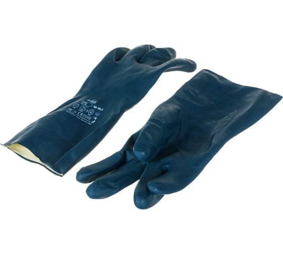 Перчатки Manipula Specialist ХИМИК LN-F-08 р.10-10.5/ХL Пер 621/10