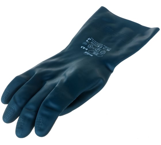 Перчатки Manipula Specialist ХИМИК LN-F-08 р.8-8.5/М Пер 621/8