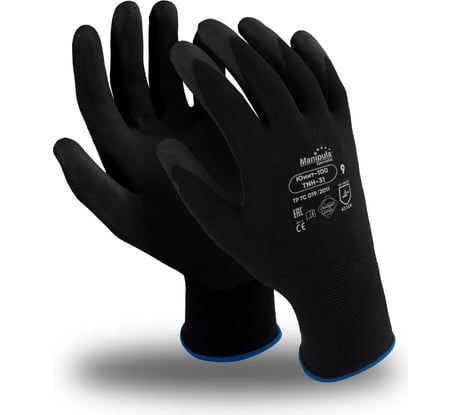 Перчатки Manipula Specialist ЮНИТ-100 TNH-31, нейлон, НРТ, р.7 Пер 643/7