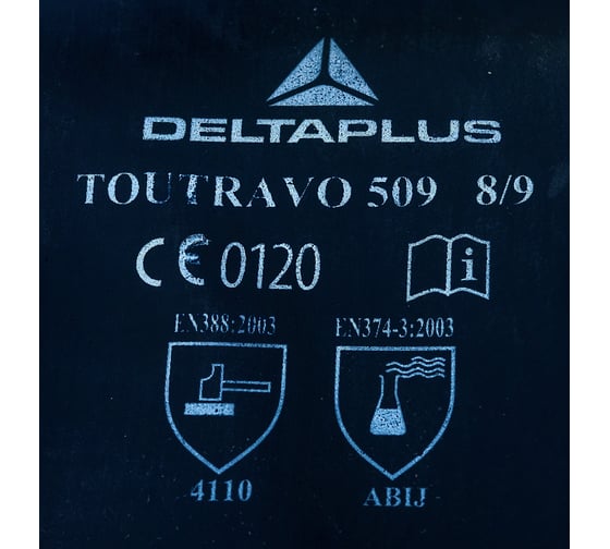 Перчатки из неопрена Delta Plus VE509 р. 8 VE509NO08