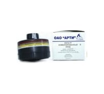 Фильтр комбинированный марки А3АXР3D ИЗОД 1061