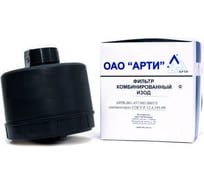 Фильтр комбинированный марки В2Р3 D ИЗОД 1056