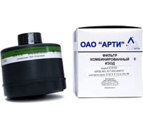 Фильтр комбинированный марки К3Р3 D ИЗОД 1057