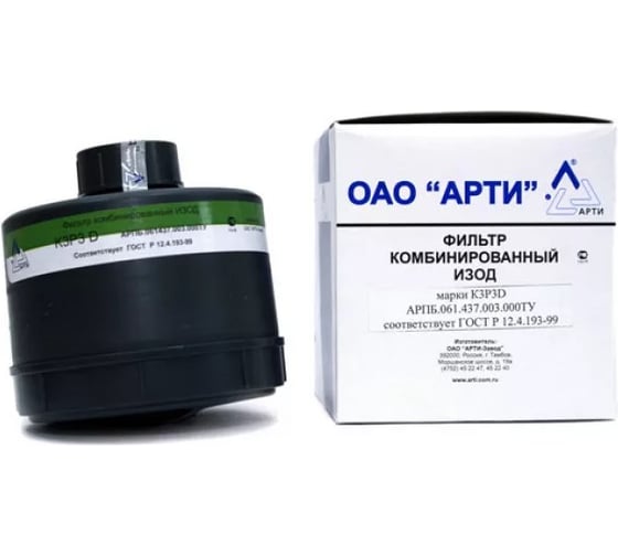 Фильтр комбинированный марки К3Р3 D ИЗОД 1057