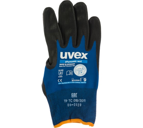 Перчатки Uvex Финомик Вет, размер 9 60060-09