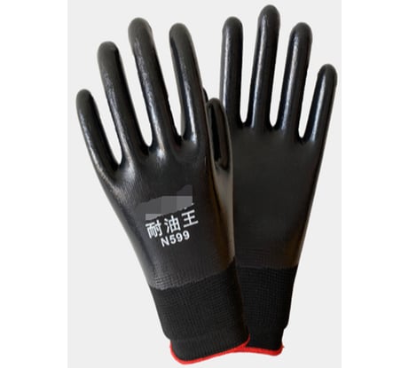 Рабочие перчатки PARK с нитриловым покрытием, полный облив, маслобензостойкие oil1, размер l 106737