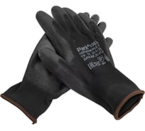 Рабочие перчатки PARK с полиуретановым покрытием pu2, размер l 106735
