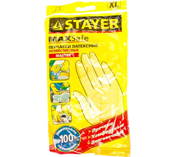 Резиновый перчатки STAYER ЛАТЕКС 1120-XL