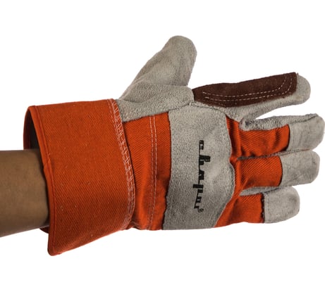 Защитные перчатки Сварог ПР-47, POR-47 95576