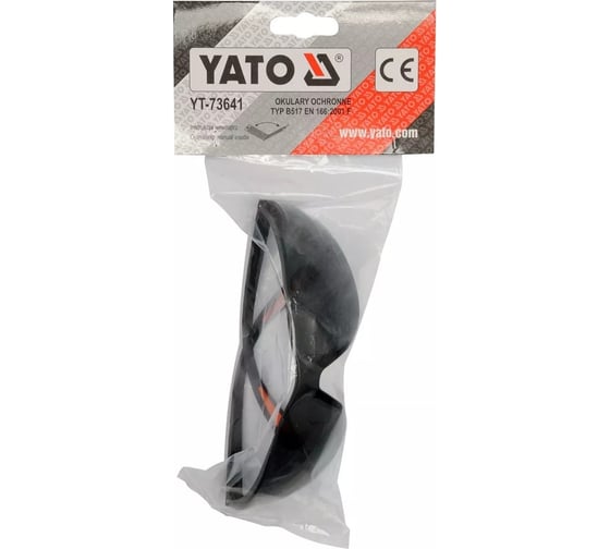 Защитные серые очки YATO YT-73641