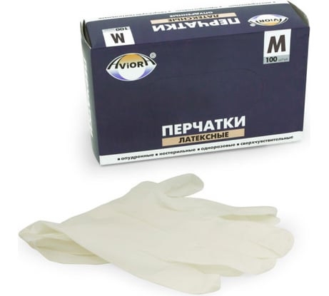 Латексные опудренные перчатки AVIORA р.M, 100 шт. 402-670