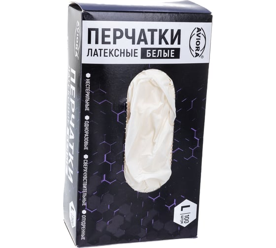 Латексные опудренные перчатки AVIORA р.L, 100 шт. 402-671