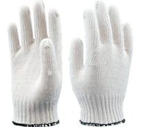 Трикотажные перчатки СПЕЦ-SB Пер 035