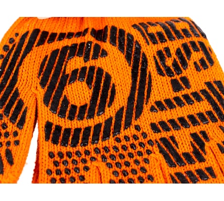 Перчатки х/б с ПВХ СПЕЦ-SB ПРАЙМ Пер 044 оранжевые 3.7711.044/-