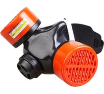 Изолирующая полумаска со сменным фильтром В1Р1D Бриз-Кама СИЗОД фильтрующее Бриз-3201 РУ 500610001