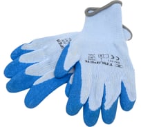 Эластичные садовые перчатки Truper GU-JAR-C 15265