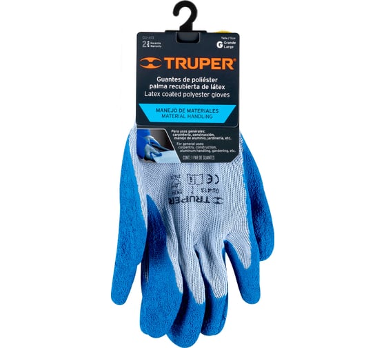 Эластичные садовые перчатки Truper GU-JAR-G 15267