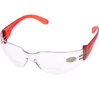 Защитные открытые очки РОСОМЗ О15 HAMMER ACTIVE super (2-1,2 PC) 11530/20