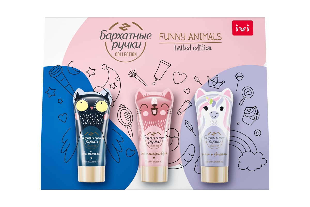 Подарочный набор БАРХАТНЫЕ РУЧКИ FUNNY ANIMALS 2023 69744198 - выгодная ...