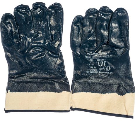 Нитриловые перчатки АТЛАНТ Люкс 30048