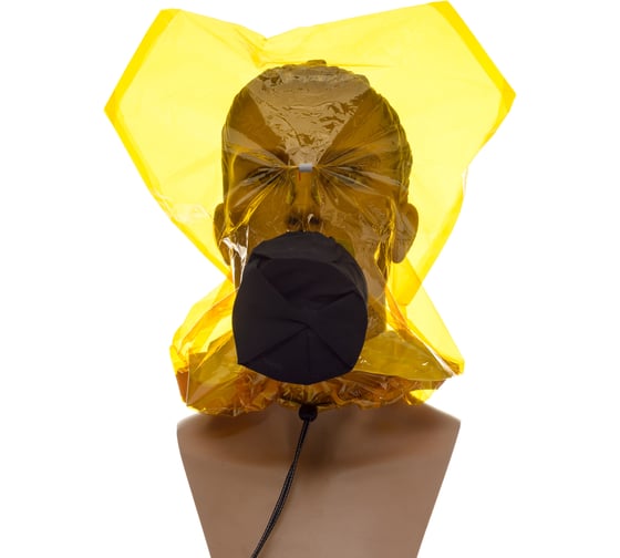 Самоспасатель фильтрующий 30 мин. Феникс 1