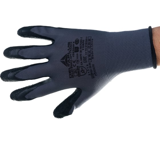 Перчатки Delta Plus VE630 р.09 VE630GR09