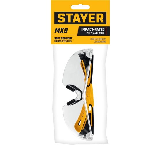 Защитные очки STAYER Mx-9 прозрачные, двухкомпонентные дужки, открытого типа 110490