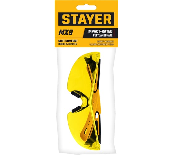 Защитные очки STAYER Mx-9 желтые, двухкомпонентные дужки, открытого типа 110491