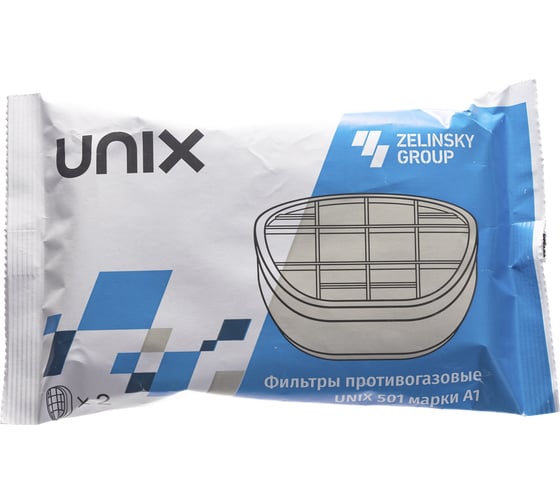 Противогазовый фильтр UNIX 501 А1 2 шт. 102-021-0001